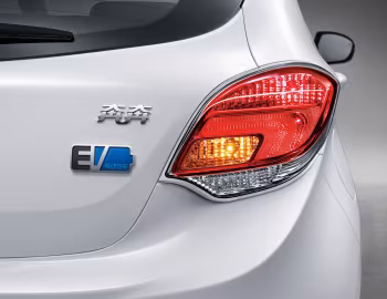 Changan Benni EV '2016–20