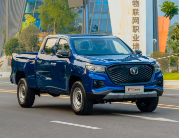Changan F70 Blue Whale '10.2023–н.в.