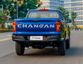 Changan F70 Blue Whale '10.2023–н.в.