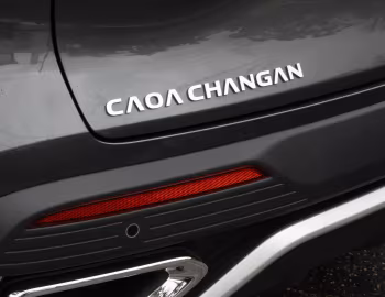 CAOA Changan CS55 Infinity '2026