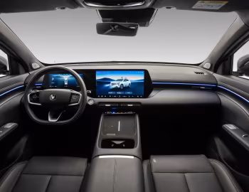 Panneau avant CAOA Changan CS55 Infinity '2026
