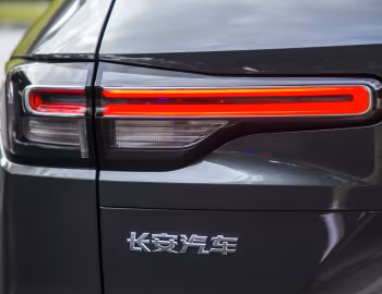 Changan CS55 Plus '2021–23
