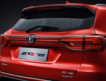 Changan CS75 '2018–21