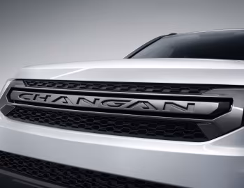 Changan CS75 "Million Edition" '2019
