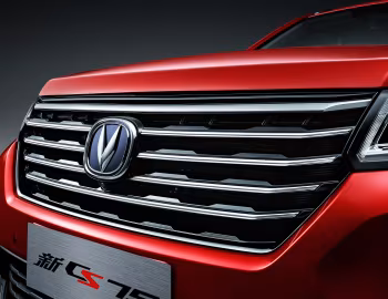 Changan CS75 '2018–21