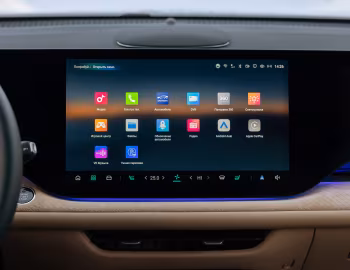 Intérieur Changan CS75 Plus [CIS] '2025–pr.