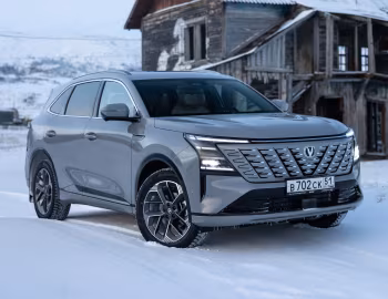 Changan CS75 Plus [CIS] '2025–pr.