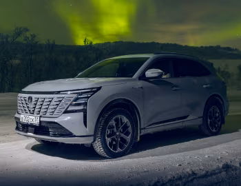 Changan CS75 Plus [CIS] '2025–pr.