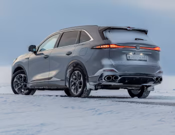 Changan CS75 Plus [CIS] '2025–pr.