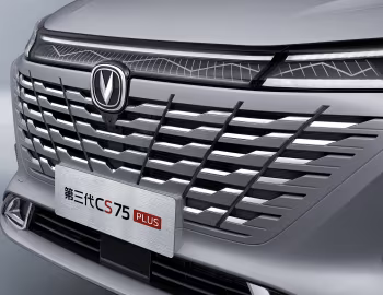 Changan CS75 Plus '2023–н.в.
