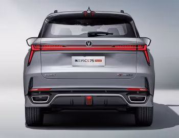 Changan CS75 Plus '2023–н.в.