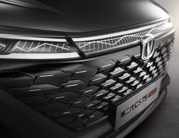 Changan CS75 Plus S (S311) '2022–н.в.