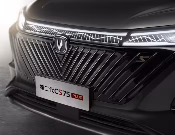 Changan CS75 Plus S (S311) '2022–н.в.