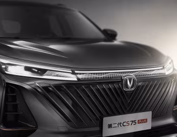 Changan CS75 Plus S (S311) '2022–н.в.