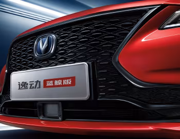 Changan Eado "Lan Jing Edition" '2019–20