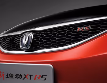 Changan Eado XT RS '2017–18