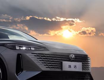 Changan Lamore '2022–24