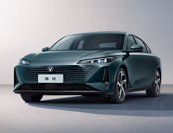 Changan Lamore '2022–24