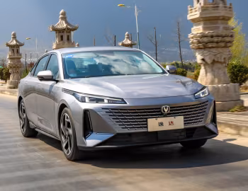 Changan Lamore '2022–24