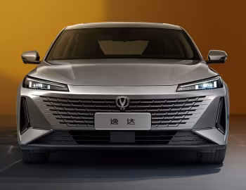Changan Lamore '2022–24