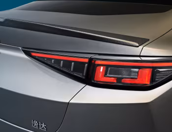 Changan Lamore '2022–24