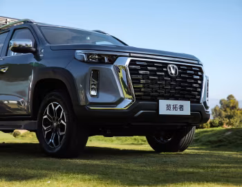 Changan Lantop '2022–н.в.