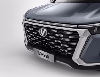 Changan Lantop '2022–н.в.