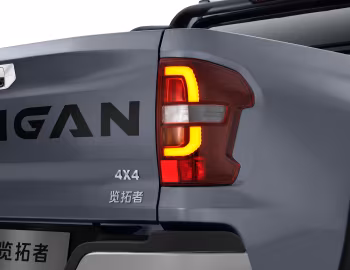 Changan Lantop '2022–н.в.