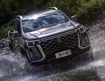 Changan Lantop '2022–н.в.