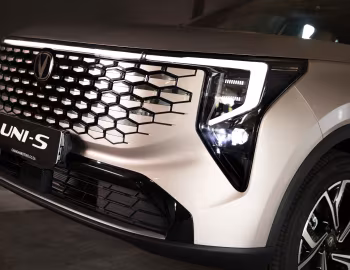 Changan UNI-S [South Africa] '2026