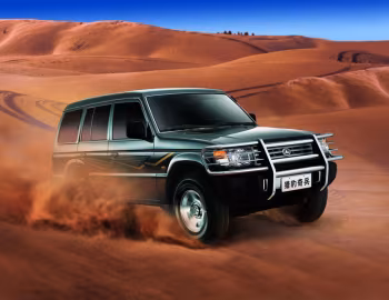 Changfeng Liebao Qibing (CFA6470F)