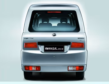 Changhe Freedom LWB '2010–17