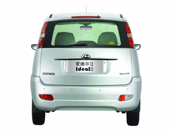 Changhe Ideal II '2006–11