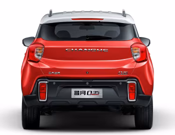 Changhe Q35 '08.2016–20