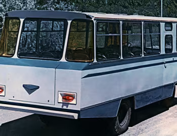 Таджикистан-2 '1970–73