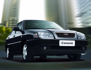 Chery Cowin (A15) '2006–10