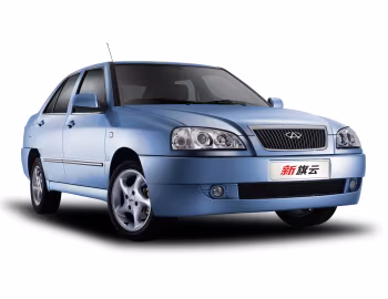 Chery Cowin (A15) '2006–10