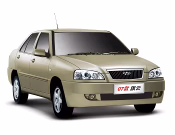 Chery Cowin (A15) '2006–10