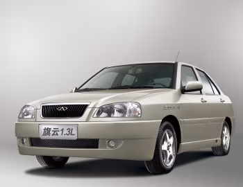 Chery Cowin (A15) '2006–10