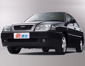Chery Cowin (A15) '2006–10