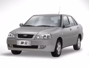 Chery Cowin (A15) '2006–10