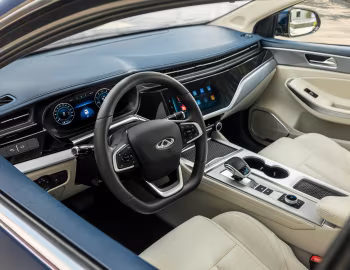 Panneau avant Chery Arrizo 6 Pro [Saudi Arabia] '2024–pr.