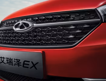 Chery Arrizo EX '2018–19