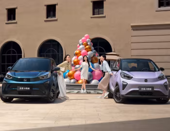Chery Xiao Mayi '2023–pr.