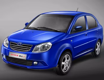 Chery Cowin 1 '2012–13