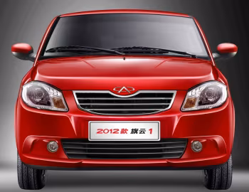Chery Cowin 1 '2012–13