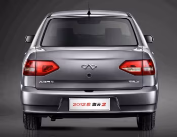 Chery Cowin 2 (A15) '2011–13