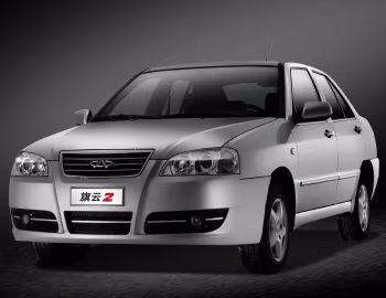 Chery Cowin 2 (A15) '2010–11