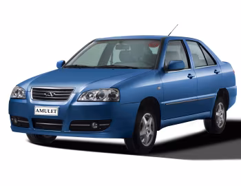 Chery Cowin 2 (A15) '2010–11