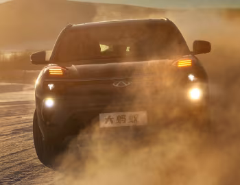 Chery eQ5 (S61) '2020–23